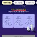 뽑기N뽑기 이미지