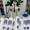 삼척종로약국 이미지