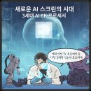 신모텔 이미지