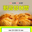 평택원예농업협동조합 이미지