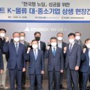 스마트K