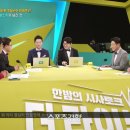 더라이브