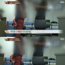 블랙박스매니저 이미지