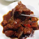 갈비한그룻 이미지