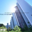 서동탄역 이미지