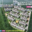 테마음악홀