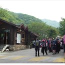 외방2리 마을회관 | (남양주)축령산(서리산) 산행[09.5월/2차]축령산(휴),축령산,서리산,내방리