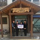 애민보육원 이미지