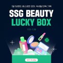 럭키뷰티 이미지