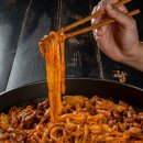 콩닭콩닭닭갈비 이미지