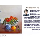 대산미술관 이미지