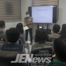 산업안전보건교육센터 이미지