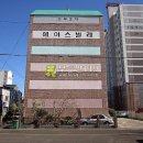 숲뫼 이미지