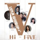 김해서부문화센터 하늬홀 이미지