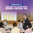 남한강초등학교 앞 이미지