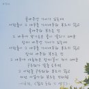 귤나무