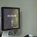 사유담협동조합