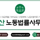 제부구제 이미지