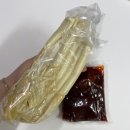 3공단2로1L-15 이미지