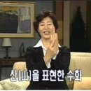 구경식당 이미지