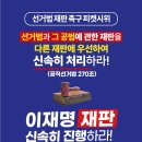 지혜로운의원 네이버블로그