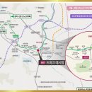 경안천휴식공간 족구장 이미지