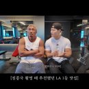 타코킹 이미지