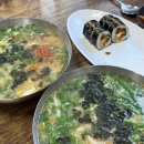 동부참기름 | 울산 언양 칼국수&amp;김밥 맛집 : 동부분식 메뉴가격,후기
