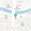 지에스25 성동무학교점 네이버블로그