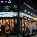 맛있는고기에솜씨를더하다 울산매곡점 이미지