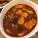 동탄삼촌떡볶이