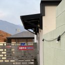 사과하나펜션 이미지