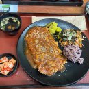 카츠신가