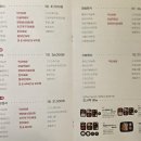 숟가락반상마실 | [노원역 맛집] 숟가락 반상, 마실(한정식) 내돈내산 방문 후기와 꿀팁