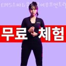 마곡동헬스 EMS스파&amp;운동 코어무브먼트랩 마곡점 추천 위치 정보