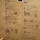 아토히쿠