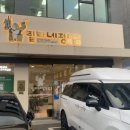 광산구-123 | 📍 광산구 정육점 최고! 릴라네 정육점 수완동 정육점 드라이에이징 &amp; 고기선물 세트