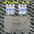 백양공업사 이미지