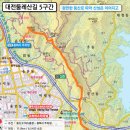 용운산장 이미지