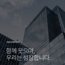 병원광고대행사 중요한 만큼 제대로 된 곳에서
