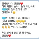 윈썸어학원 - 양평군 관문길22번길 7 | 윈썸어학원