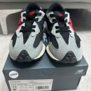 뉴현대세탁 | 뉴발란스 키즈 운동화 PH327PB 구매후기 (송도 현대아울렛·초등학교 1학년 신발 추천