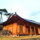 흙의사람들 민박 이미지