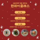 선물의집 이미지