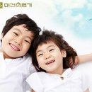 동문의료기