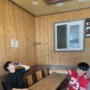 가나다 게스트 하우스 이미지