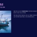 리베르떼 민박 이미지