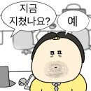 영화 말리그넌트 넷플에 있어?? (포스터사진무서움..) 이미지