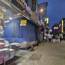 남대문맛집 갈치조림골목 전주식당 내돈내산후기