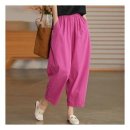 씨미즈